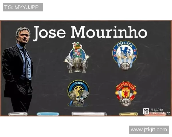 杭州足球队包夹战术解析与应用探讨