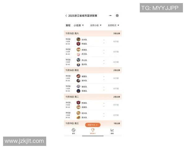 杭州羽毛球队在选拔赛中以52分高居积分榜首位展现强劲实力